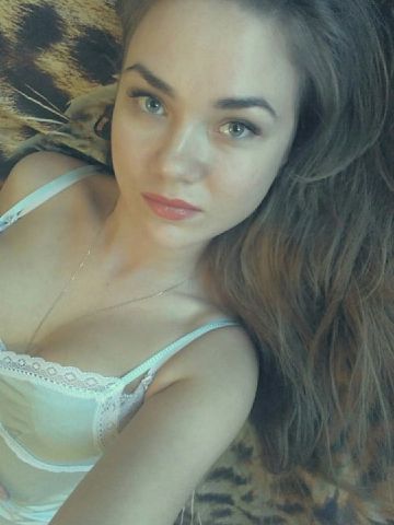 Кристина