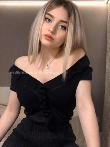 Злата