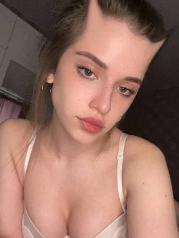 Индивидуалка Магдалина Фотография 2